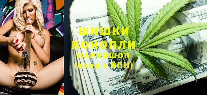 Каннабис Bruce Banner  продажа наркотиков  Макушино 